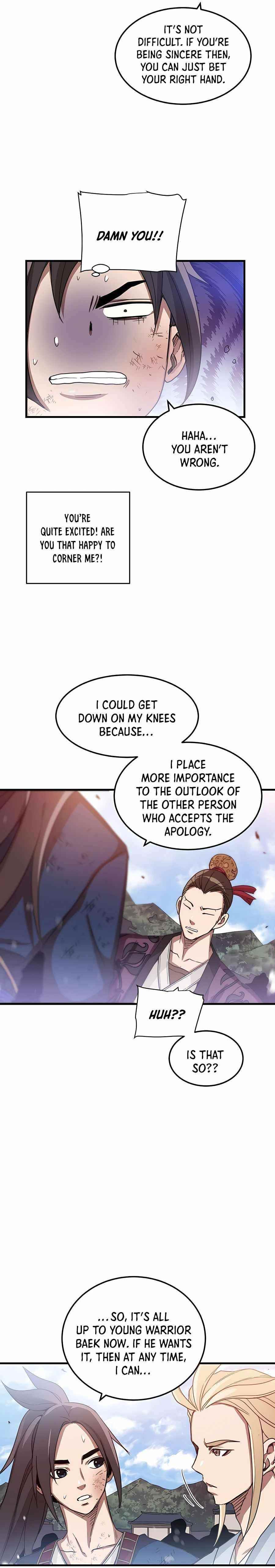 I Am Possessed by the Sword God Chapter 2 - Page 18