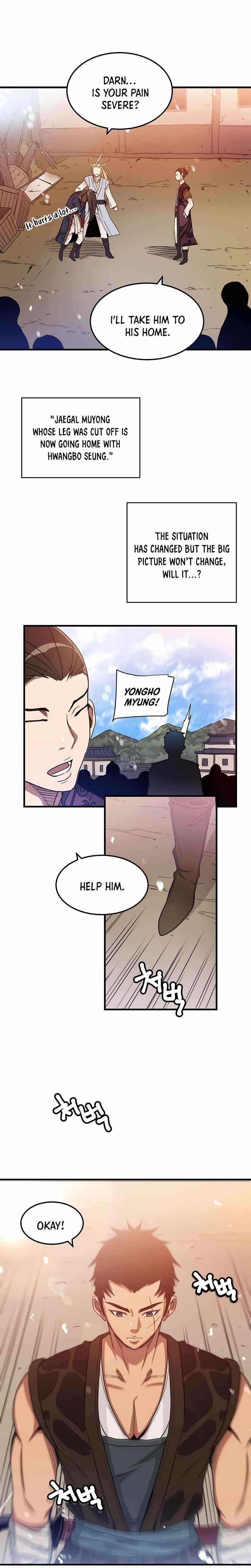 I Am Possessed by the Sword God Chapter 2 - Page 21