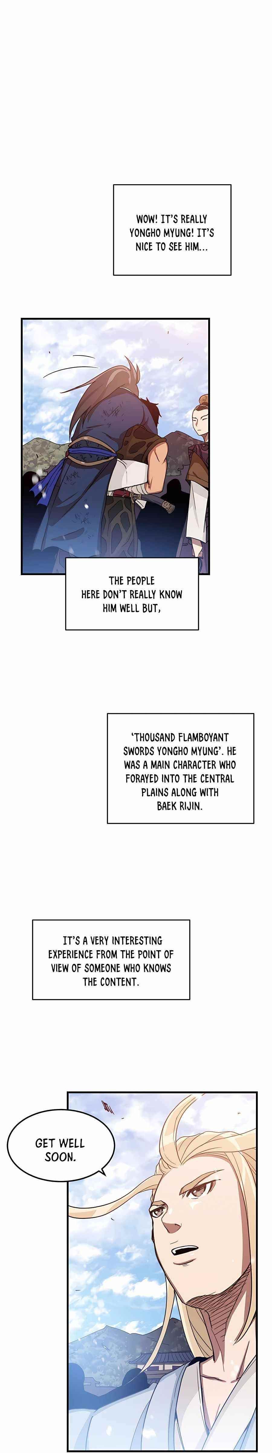 I Am Possessed by the Sword God Chapter 2 - Page 22