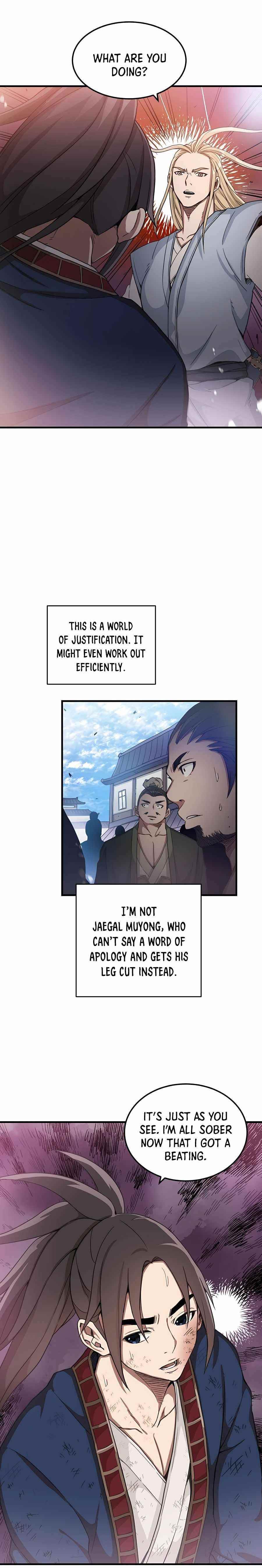 I Am Possessed by the Sword God Chapter 2 - Page 7