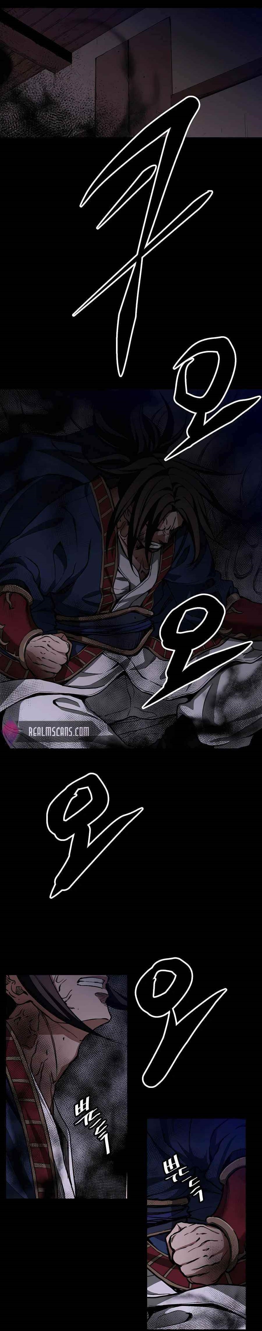 I Am Possessed by the Sword God Chapter 21 - Page 1