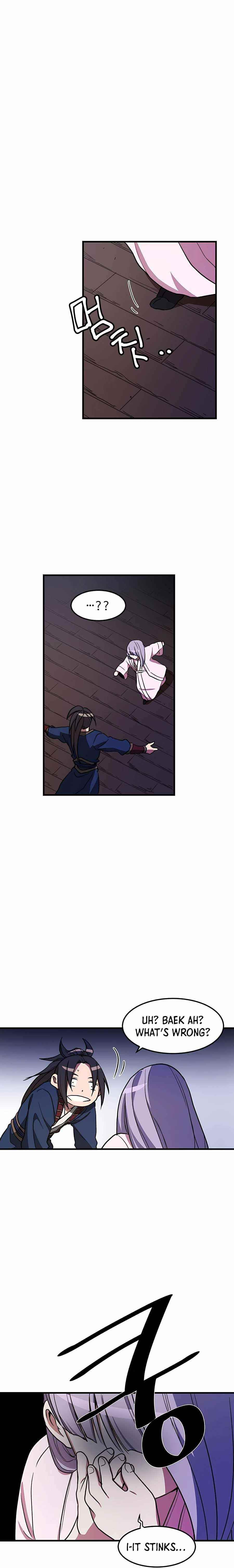 I Am Possessed by the Sword God Chapter 21 - Page 20