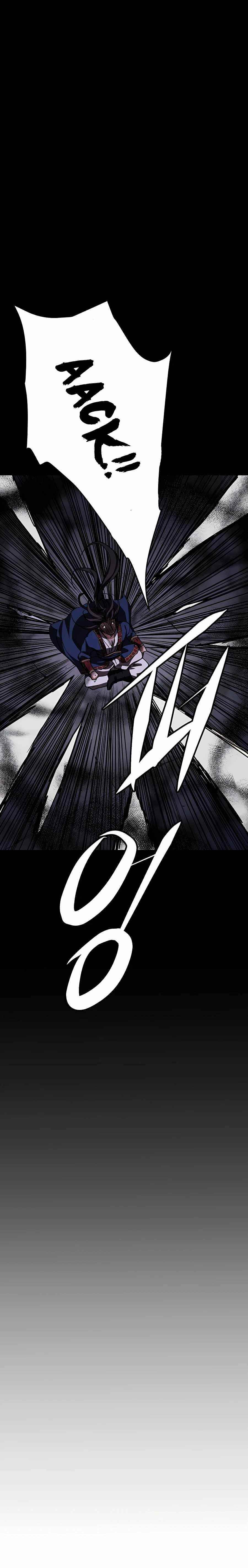 I Am Possessed by the Sword God Chapter 21 - Page 3