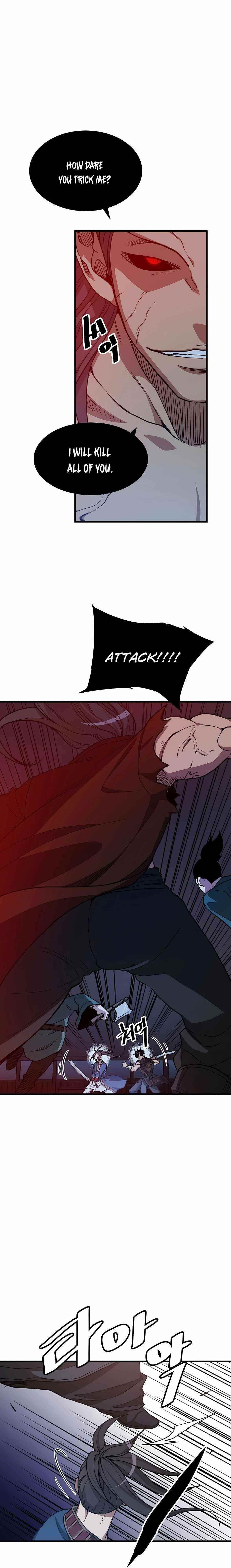 I Am Possessed by the Sword God Chapter 22 - Page 20