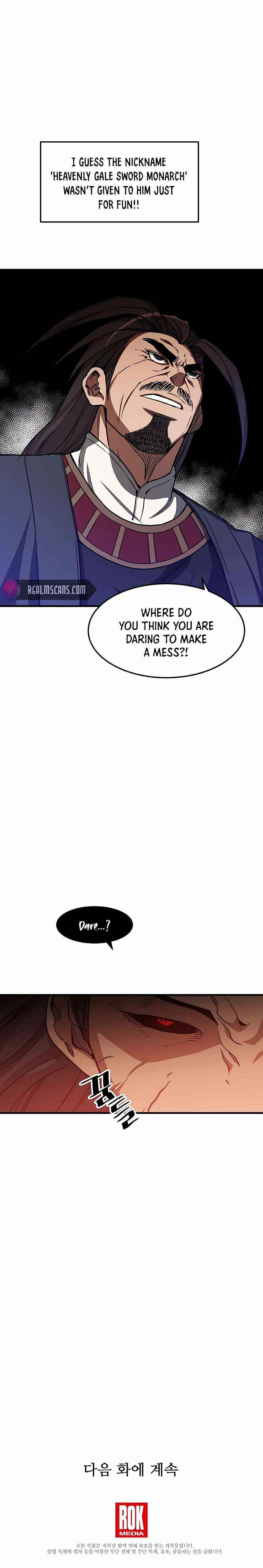 I Am Possessed by the Sword God Chapter 22 - Page 22