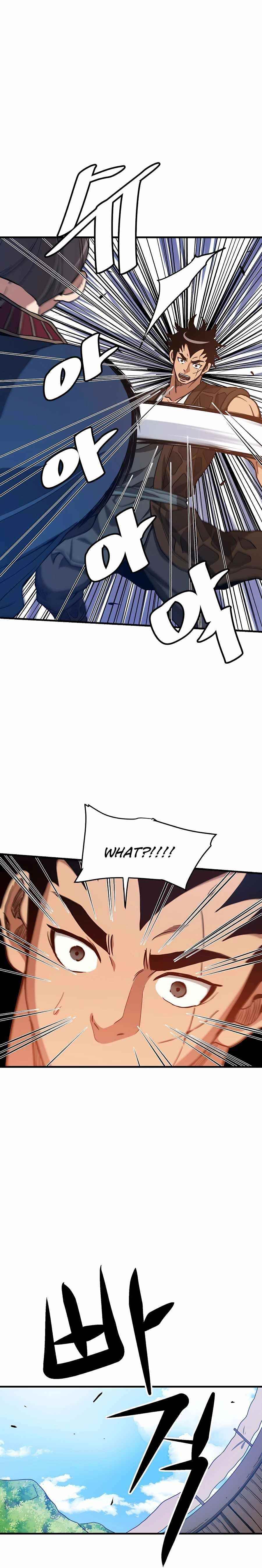 I Am Possessed by the Sword God Chapter 22 - Page 3