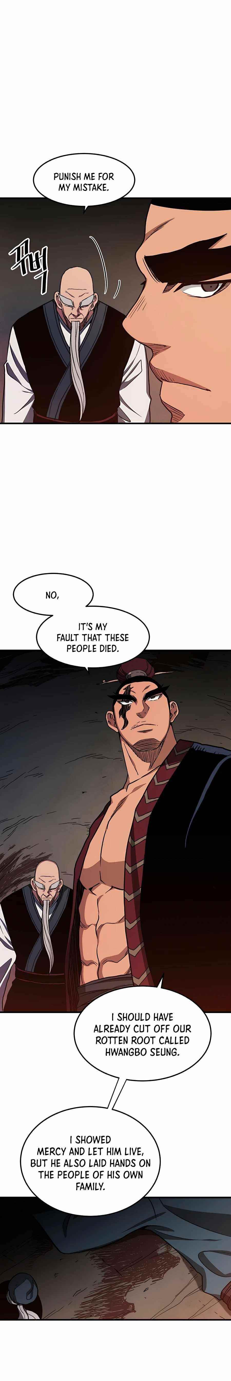 I Am Possessed by the Sword God Chapter 22 - Page 7