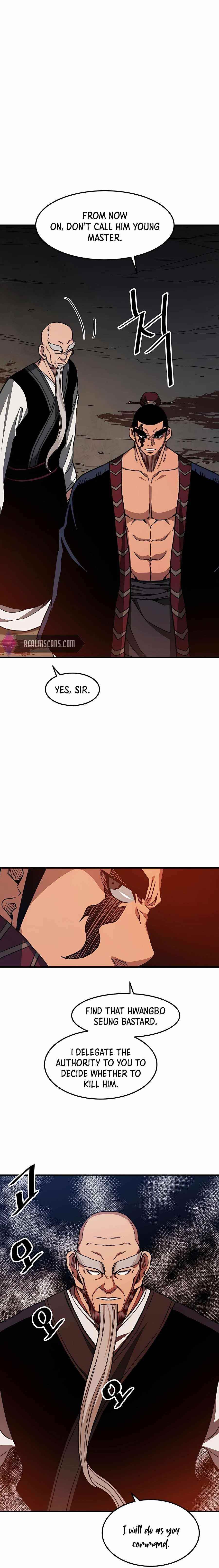 I Am Possessed by the Sword God Chapter 22 - Page 8