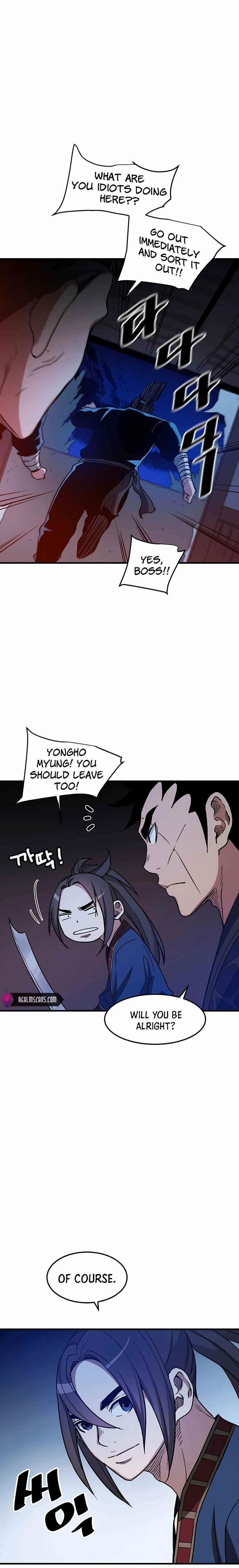 I Am Possessed by the Sword God Chapter 23 - Page 11