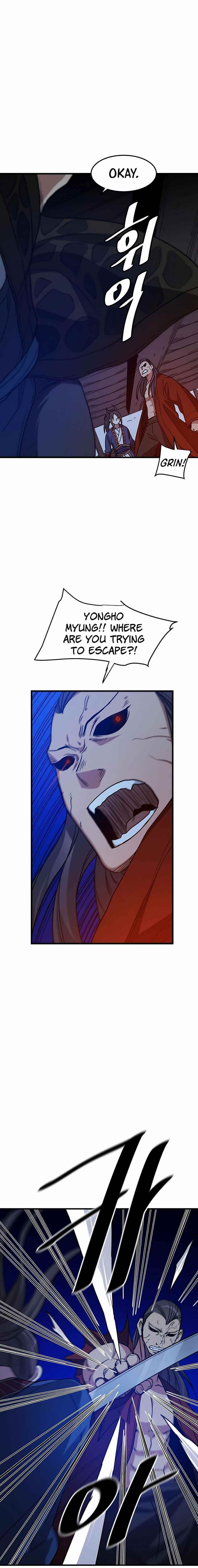 I Am Possessed by the Sword God Chapter 23 - Page 12