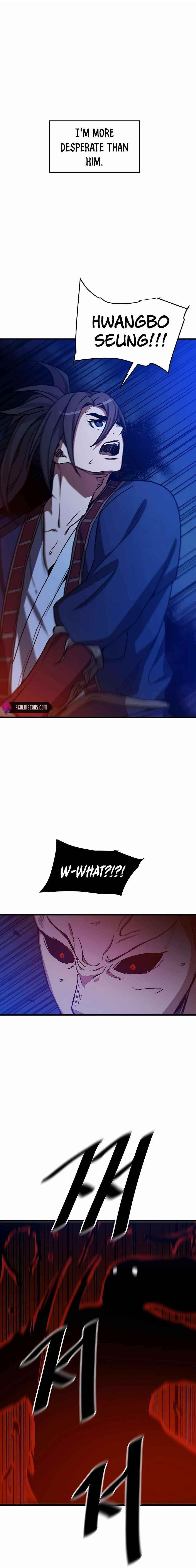 I Am Possessed by the Sword God Chapter 23 - Page 21