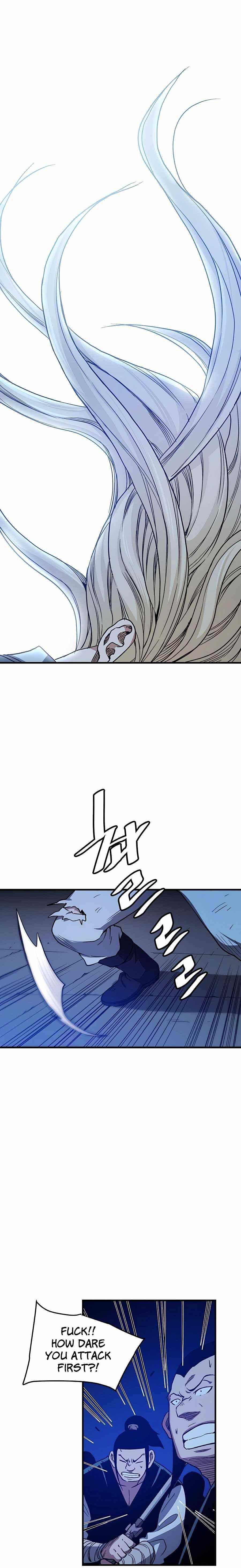 I Am Possessed by the Sword God Chapter 23 - Page 7