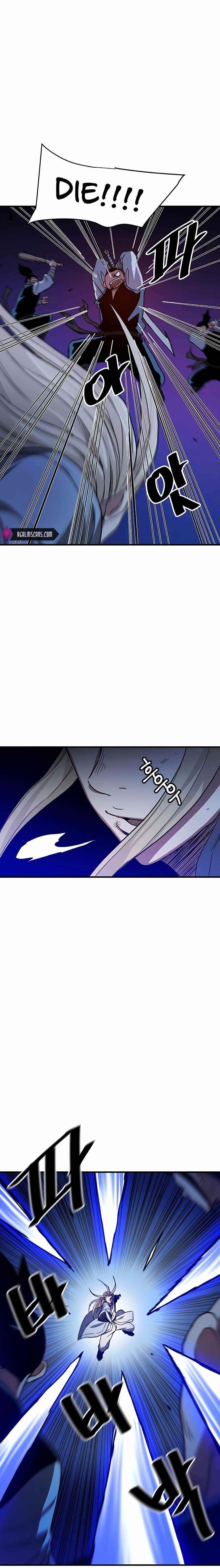 I Am Possessed by the Sword God Chapter 23 - Page 8