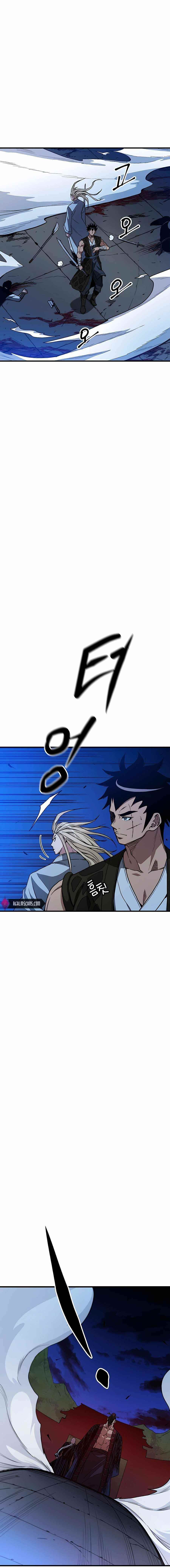 I Am Possessed by the Sword God Chapter 24 - Page 3