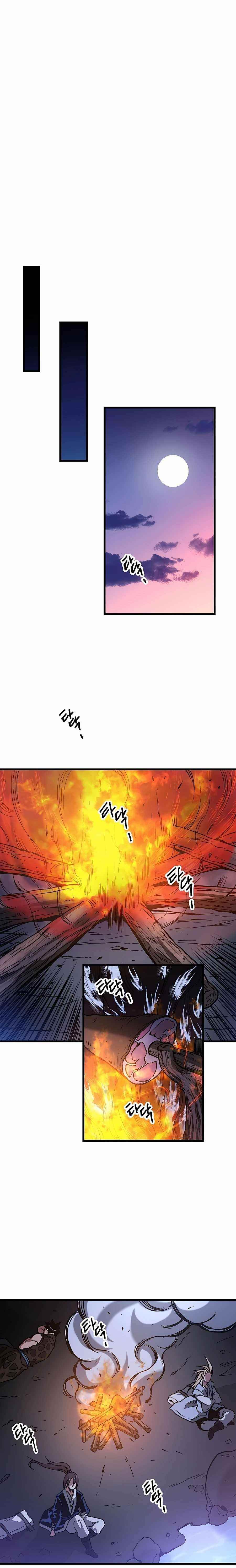 I Am Possessed by the Sword God Chapter 25 - Page 16