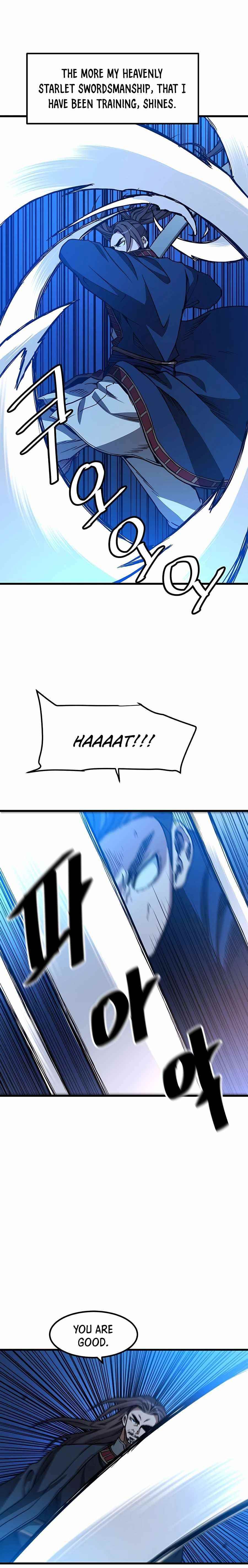 I Am Possessed by the Sword God Chapter 25 - Page 4