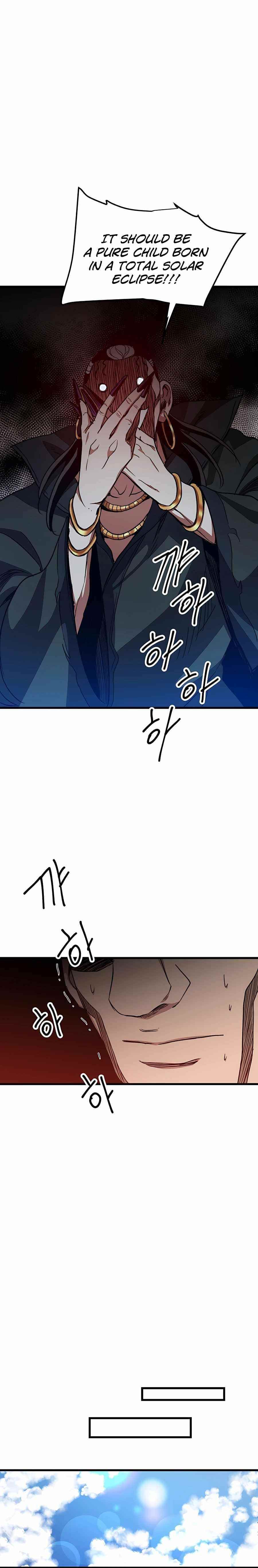 I Am Possessed by the Sword God Chapter 26 - Page 17