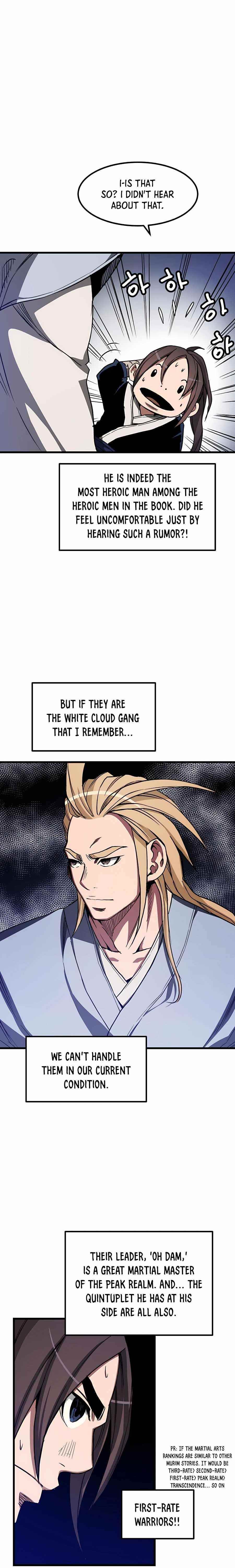 I Am Possessed by the Sword God Chapter 26 - Page 9