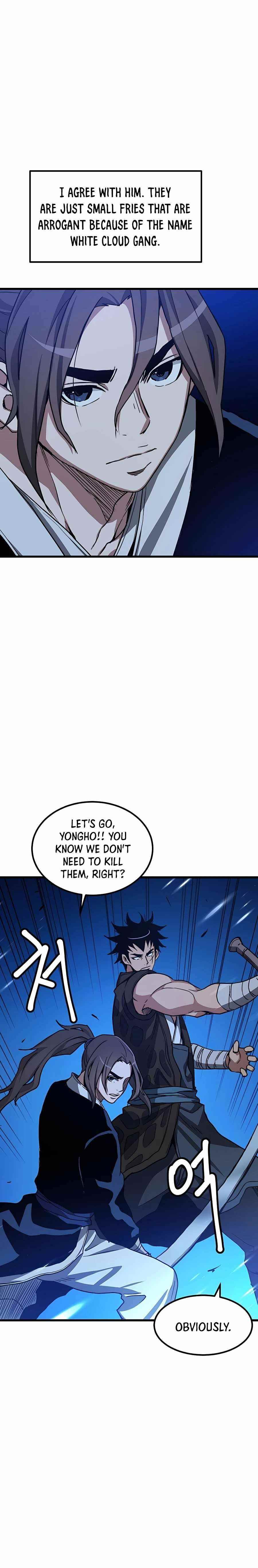 I Am Possessed by the Sword God Chapter 27 - Page 10