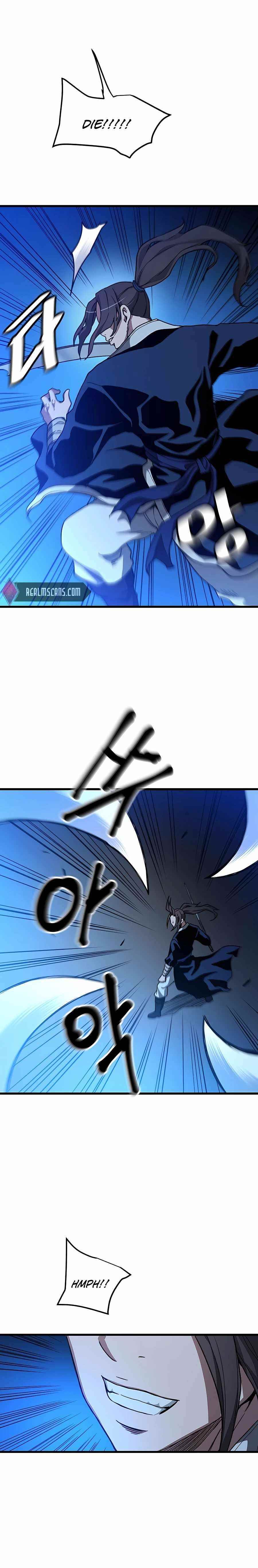 I Am Possessed by the Sword God Chapter 27 - Page 13