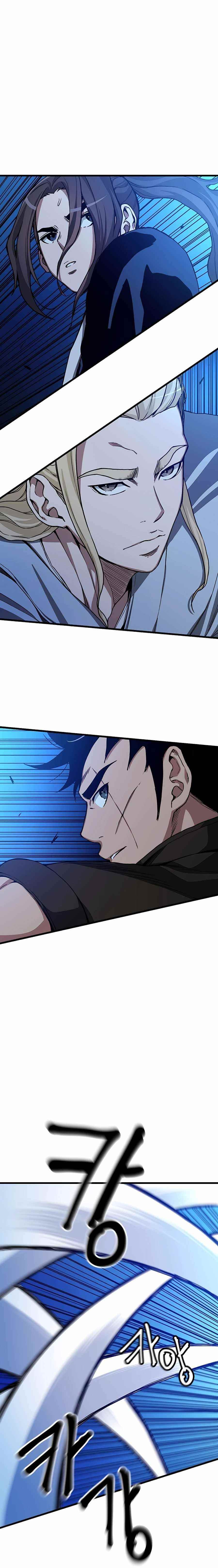 I Am Possessed by the Sword God Chapter 27 - Page 4