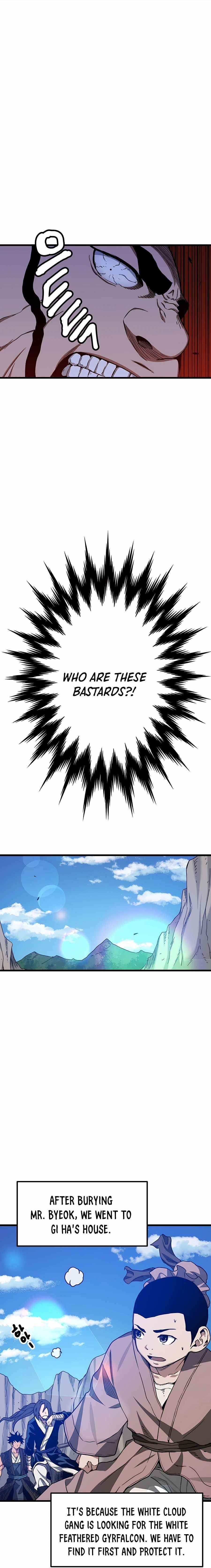 I Am Possessed by the Sword God Chapter 28 - Page 15