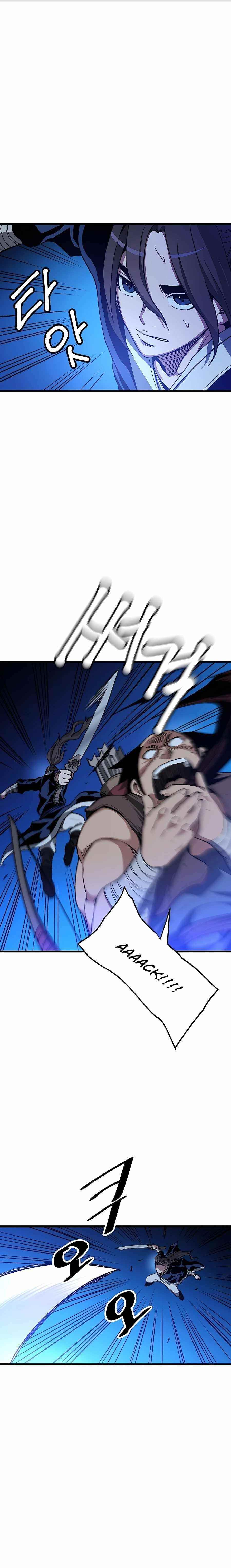 I Am Possessed by the Sword God Chapter 29 - Page 13