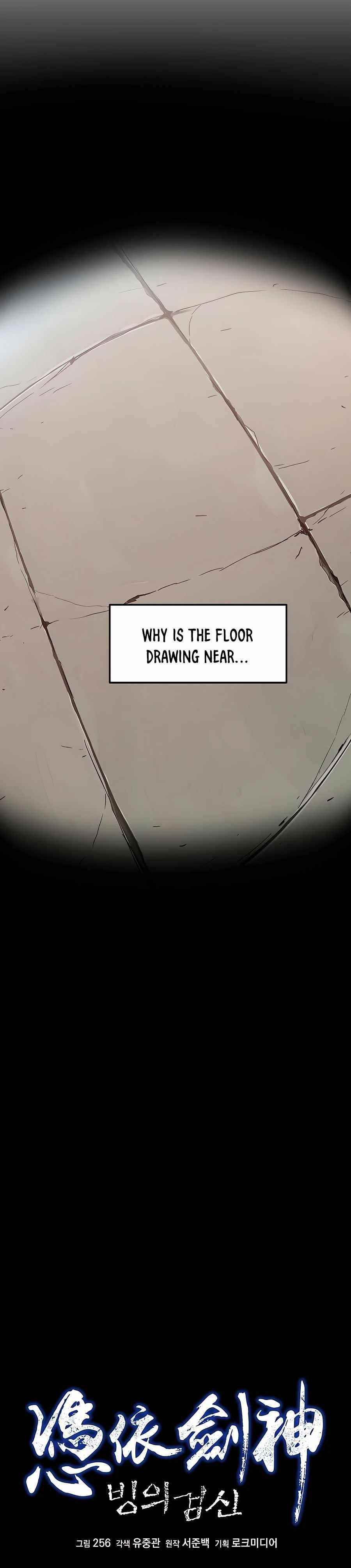 I Am Possessed by the Sword God Chapter 3 - Page 14