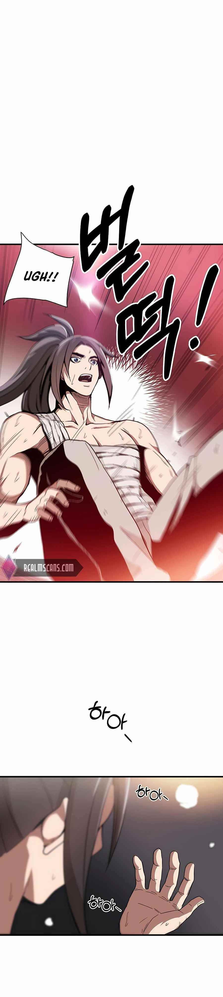 I Am Possessed by the Sword God Chapter 3 - Page 16