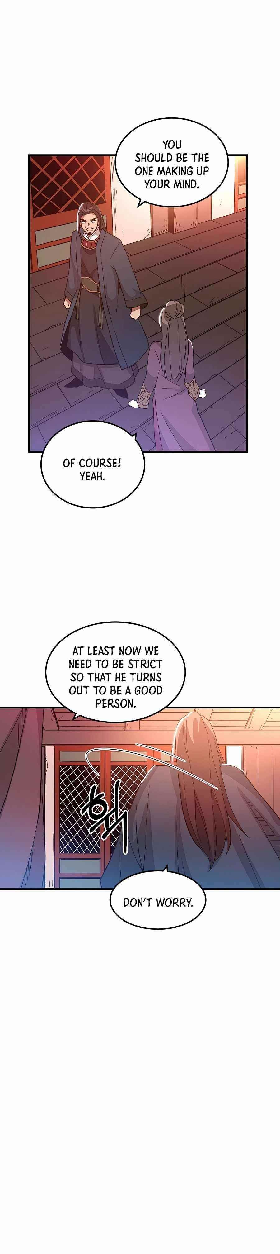 I Am Possessed by the Sword God Chapter 3 - Page 21