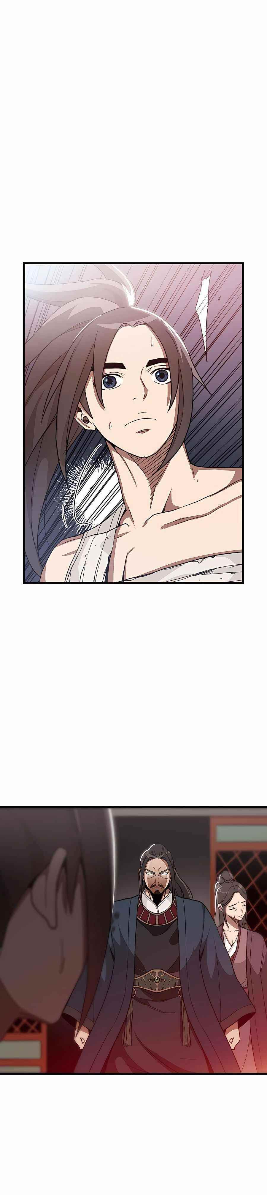 I Am Possessed by the Sword God Chapter 3 - Page 23