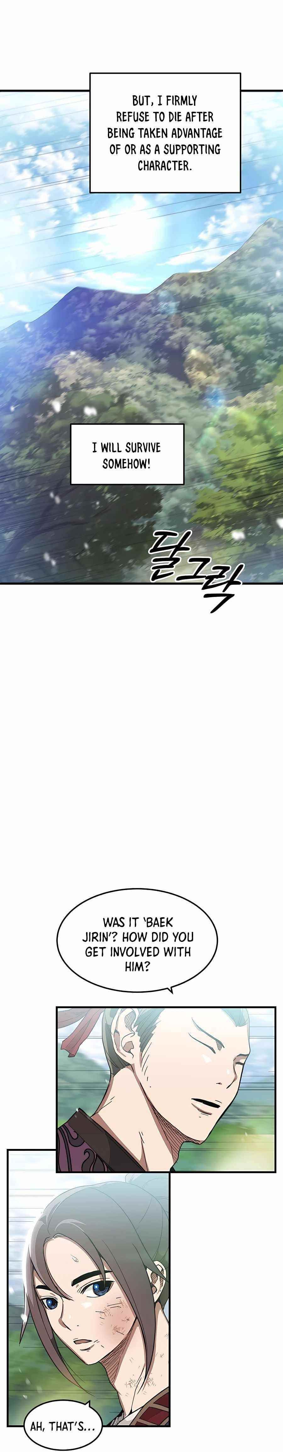 I Am Possessed by the Sword God Chapter 3 - Page 4