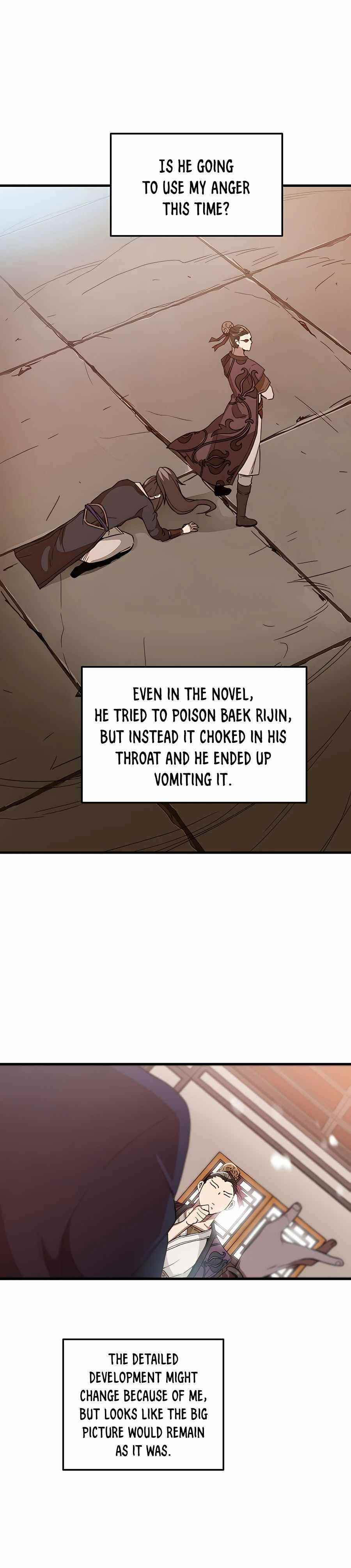 I Am Possessed by the Sword God Chapter 3 - Page 7