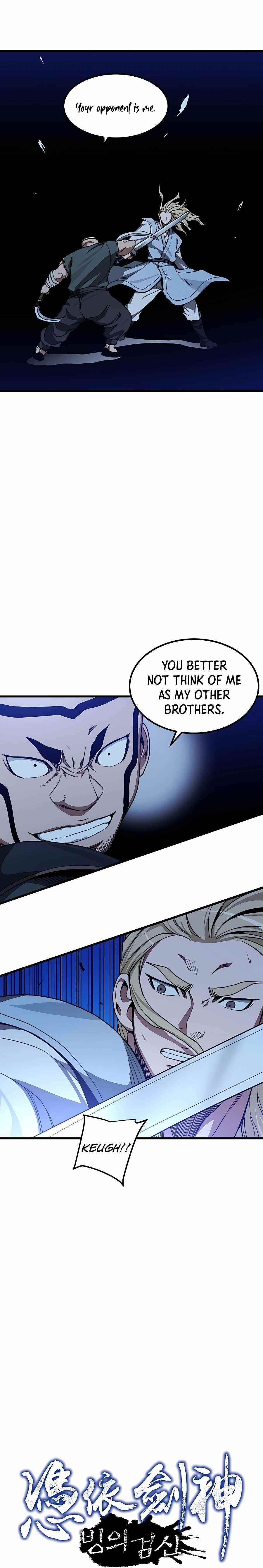 I Am Possessed by the Sword God Chapter 30 - Page 10