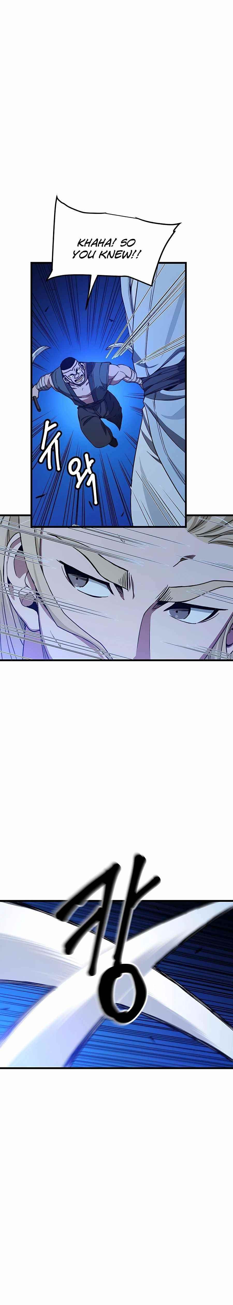 I Am Possessed by the Sword God Chapter 30 - Page 9