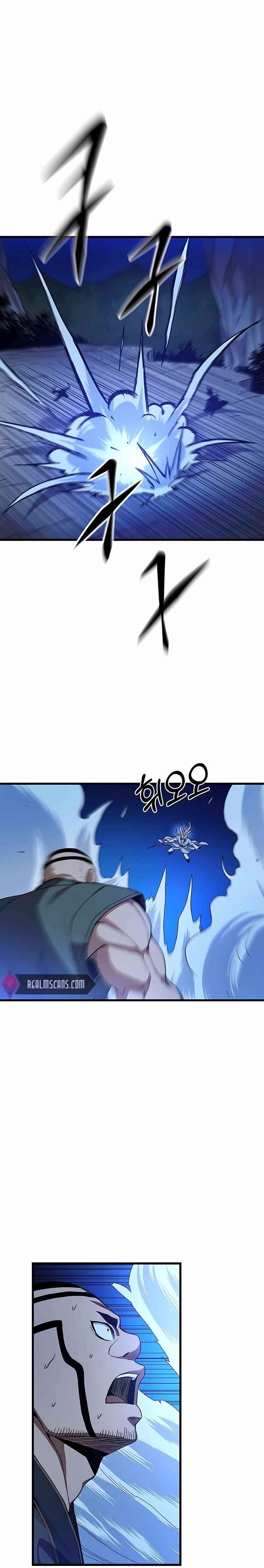 I Am Possessed by the Sword God Chapter 31 - Page 1