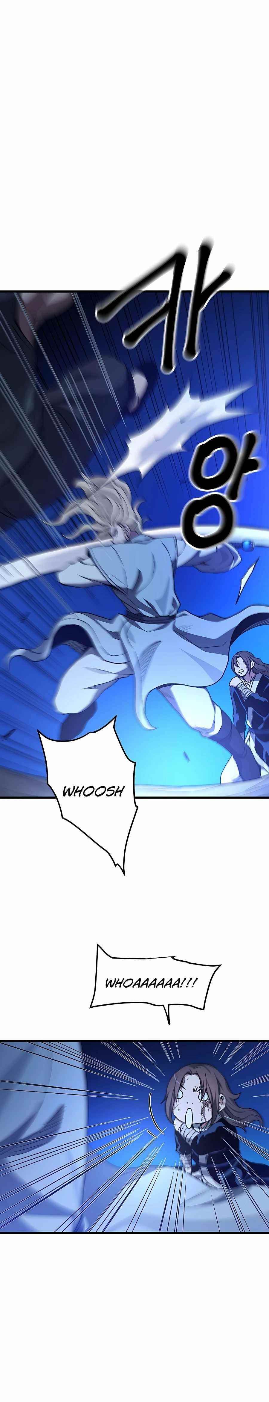 I Am Possessed by the Sword God Chapter 31 - Page 12