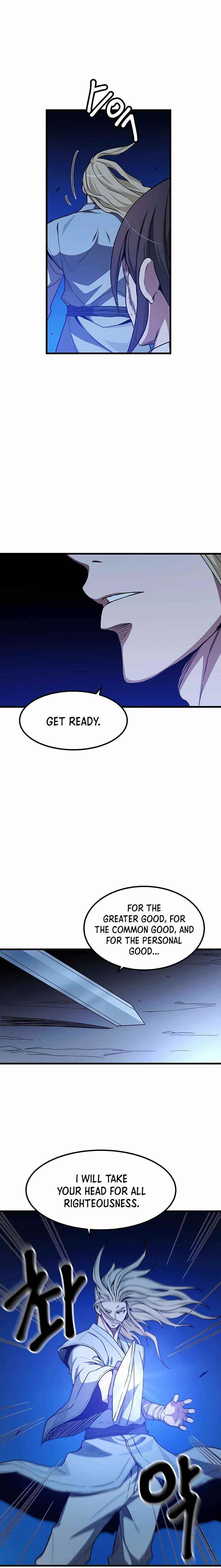 I Am Possessed by the Sword God Chapter 31 - Page 15