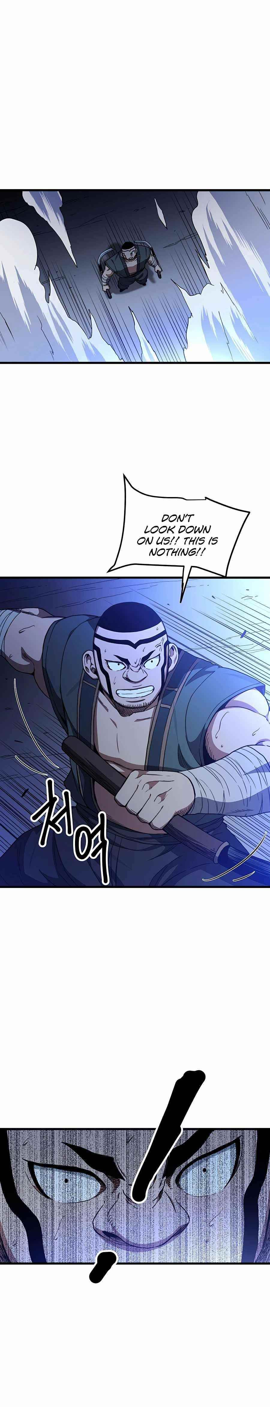 I Am Possessed by the Sword God Chapter 31 - Page 4