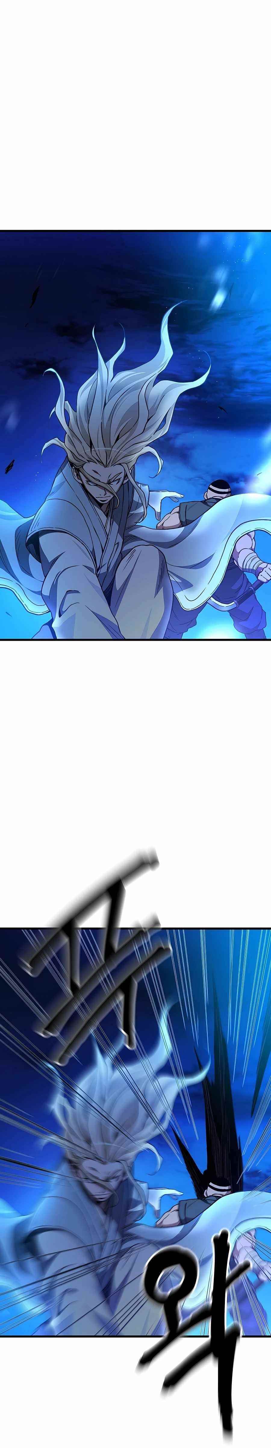 I Am Possessed by the Sword God Chapter 31 - Page 5