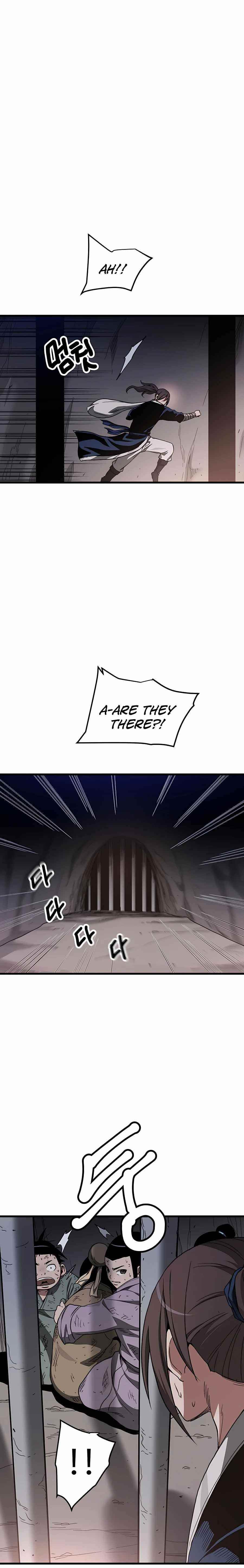 I Am Possessed by the Sword God Chapter 32 - Page 15