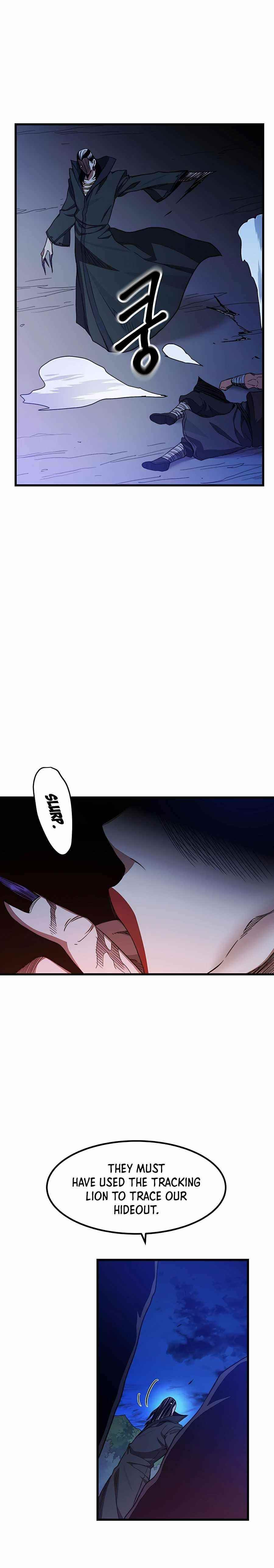 I Am Possessed by the Sword God Chapter 32 - Page 5