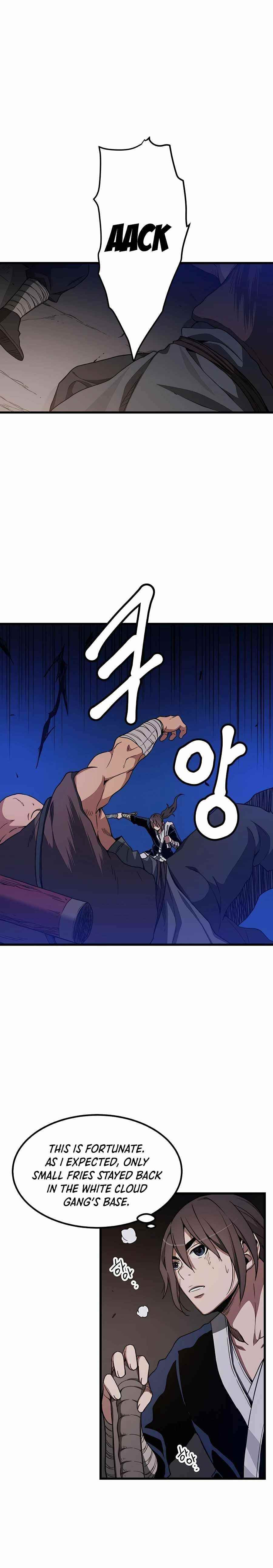 I Am Possessed by the Sword God Chapter 32 - Page 8