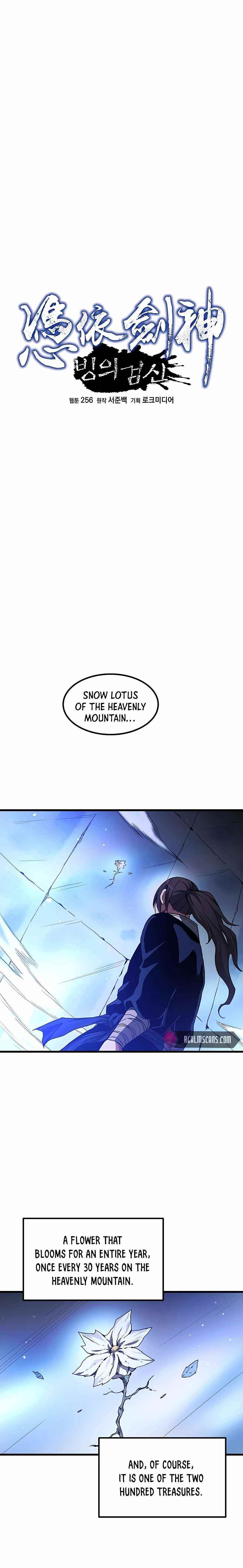 I Am Possessed by the Sword God Chapter 33 - Page 4