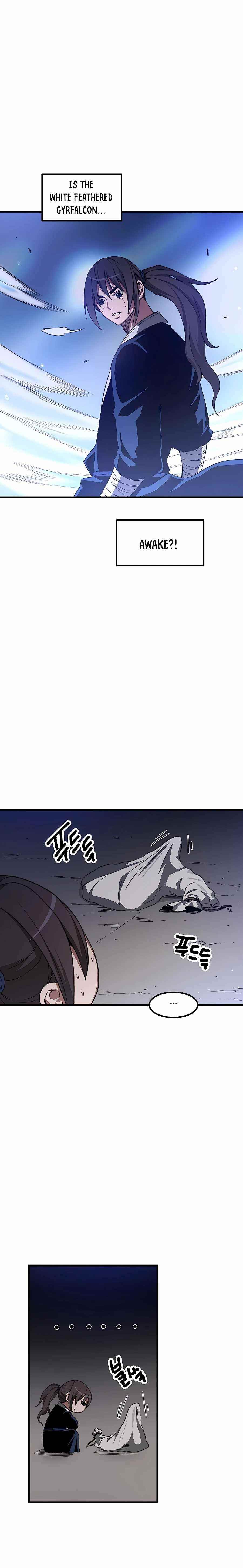 I Am Possessed by the Sword God Chapter 33 - Page 7