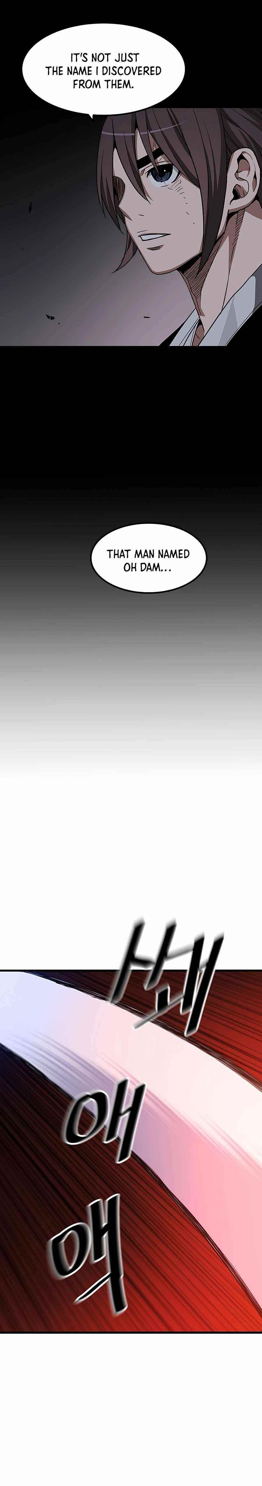 I Am Possessed by the Sword God Chapter 34 - Page 13