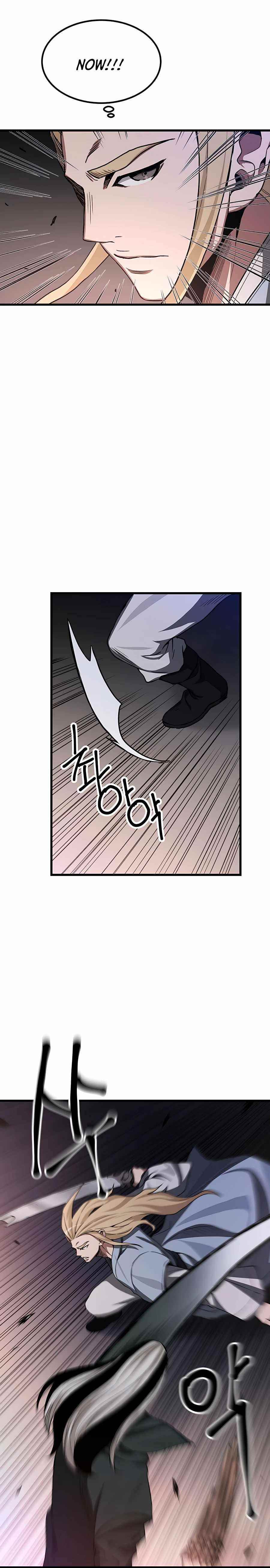 I Am Possessed by the Sword God Chapter 34 - Page 14