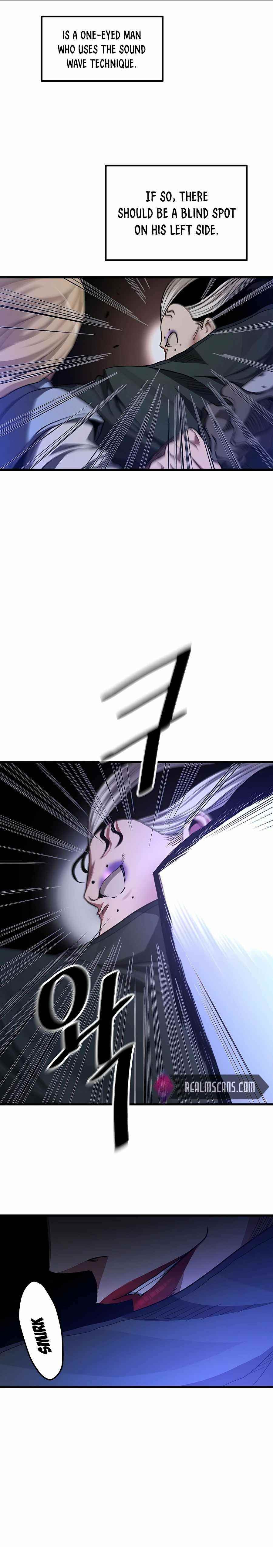 I Am Possessed by the Sword God Chapter 34 - Page 15