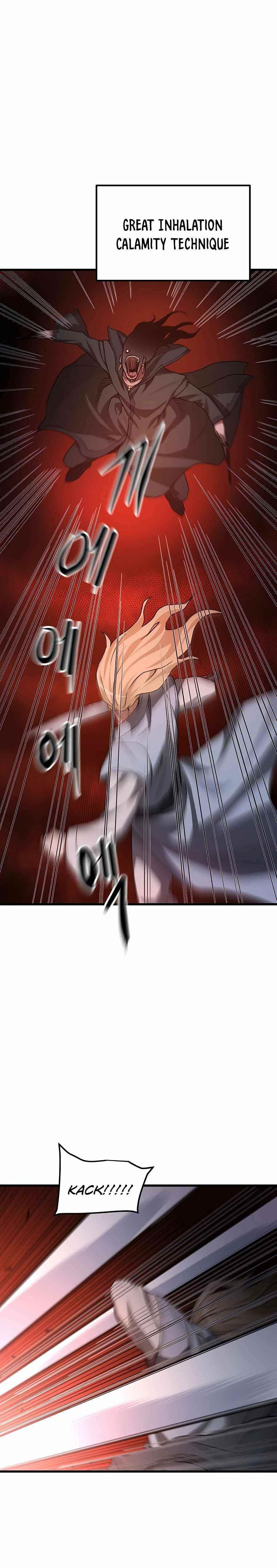 I Am Possessed by the Sword God Chapter 34 - Page 17