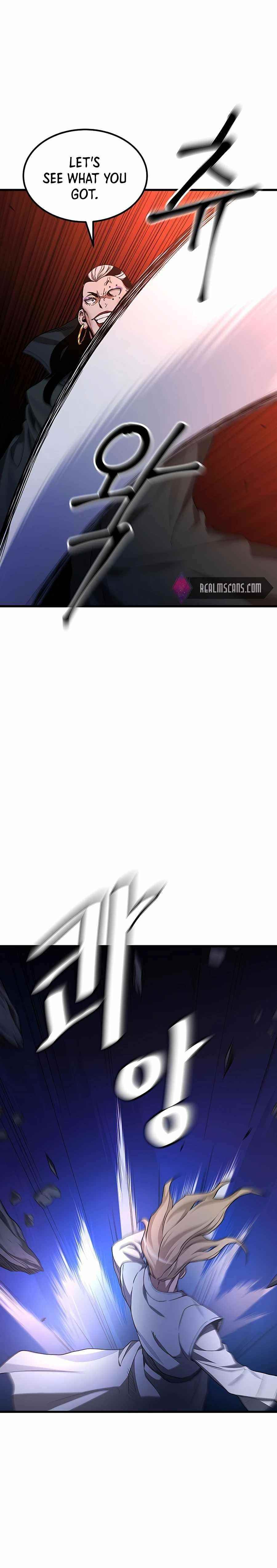 I Am Possessed by the Sword God Chapter 34 - Page 8